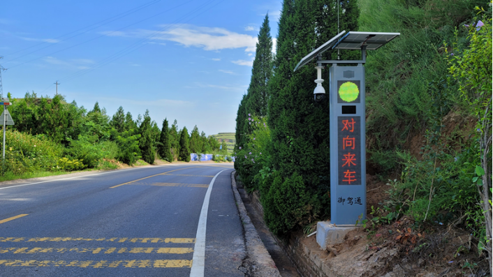 [御駕通]道路交口行車預(yù)警系統(tǒng)(圖2)
