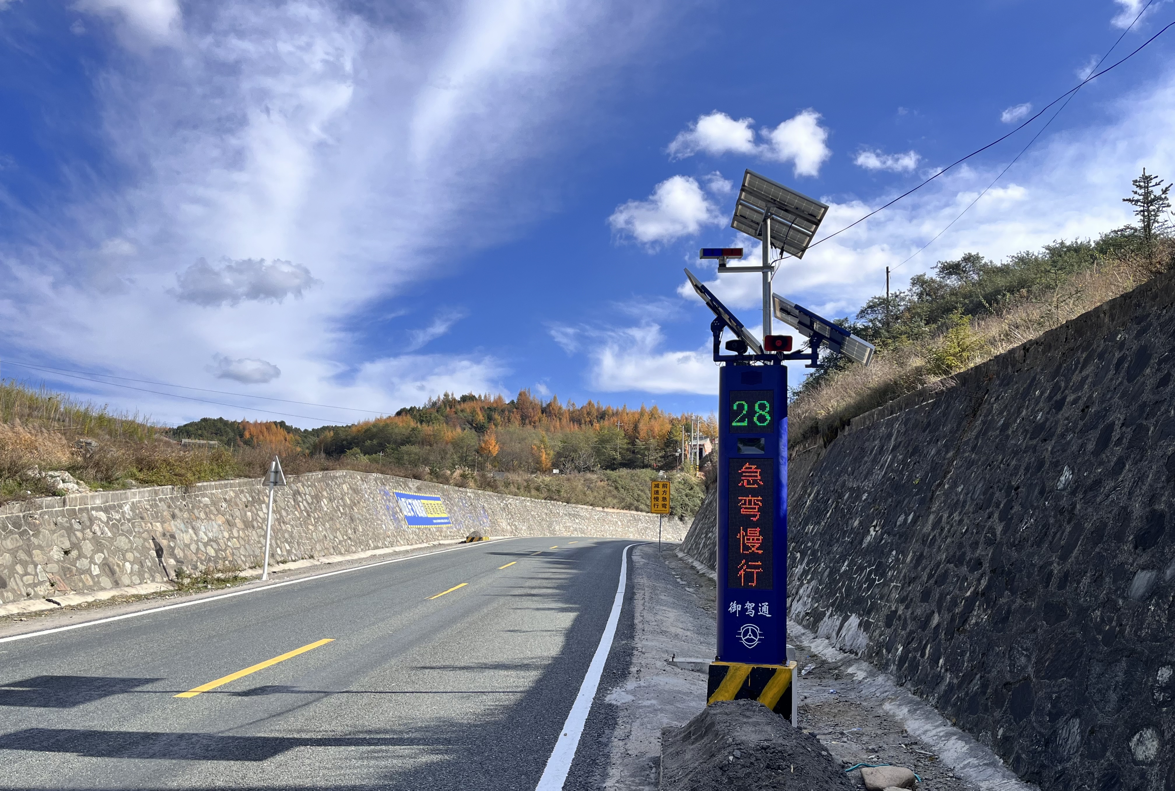 御駕通助力甘肅天水秦州區(qū)交警提升道路交通安全管理(圖19)